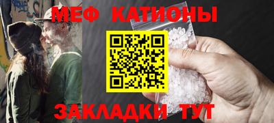 первитин Кинель
