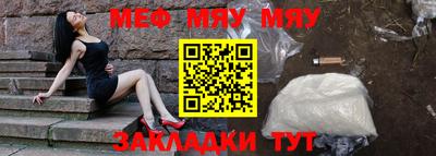 MDMA Premium VHQ Коммунар