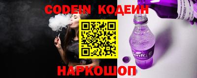 первитин Кинель