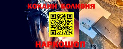 ПСИЛОЦИБИНОВЫЕ ГРИБЫ Конаково