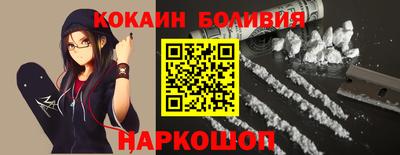 MDMA Premium VHQ Коммунар