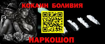 первитин Кинель