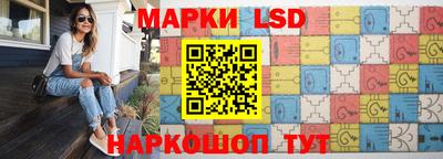 экстази Кимры