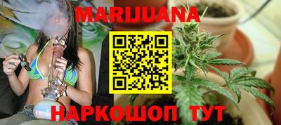 экстази Кимры