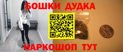 первитин Кинель
