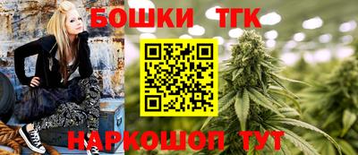 первитин Кинель