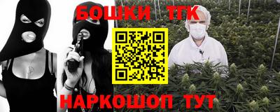 первитин Кинель