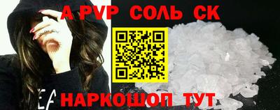экстази Кимры