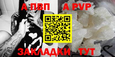 ПСИЛОЦИБИНОВЫЕ ГРИБЫ Конаково