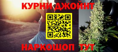экстази Кимры