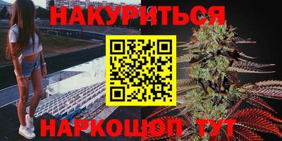 первитин Кинель