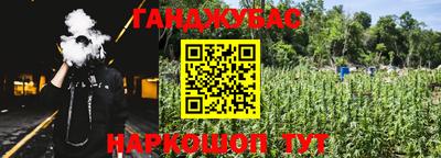 экстази Кимры