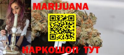 экстази Кимры