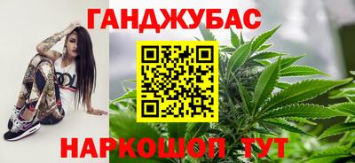 экстази Кимры