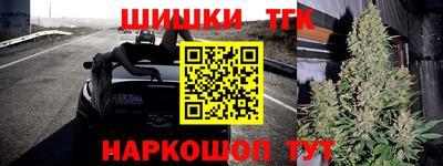первитин Кинель