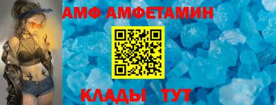 экстази Кимры