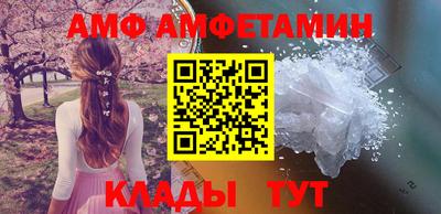 экстази Кимры
