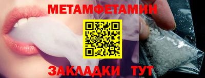 бутик Кингисепп