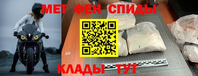 бутик Кингисепп