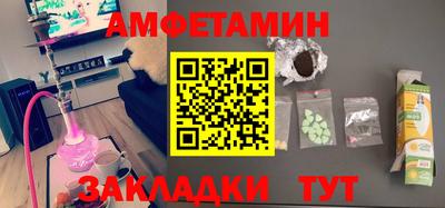 ПСИЛОЦИБИНОВЫЕ ГРИБЫ Конаково