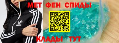 MDMA Premium VHQ Коммунар