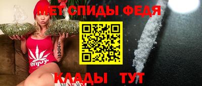 бутик Кингисепп