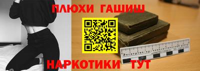 экстази Кимры