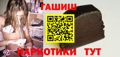 первитин Кинель