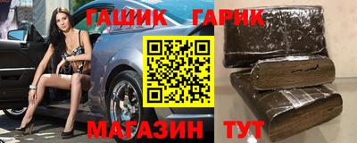 первитин Комсомольск-на-Амуре