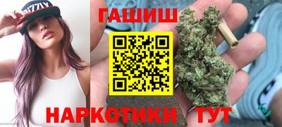 экстази Кимры