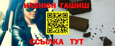 экстази Кимры