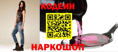 экстази Кимры