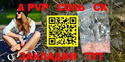 экстази Кимры