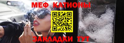 бутик Кингисепп