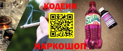 экстази Кимры